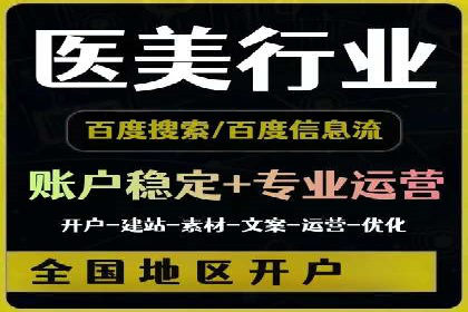 探索SEM竞价推广的奥秘：提升广告效果的秘诀